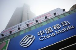 [3分钟科普下]齐齐哈尔工厂咨询电话_哔哩哔哩-3